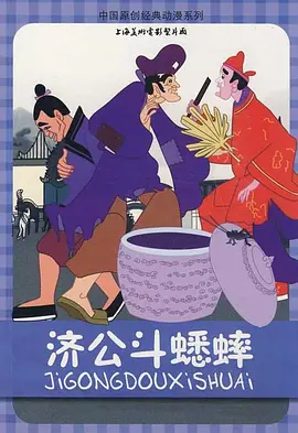国产一区视频在线看